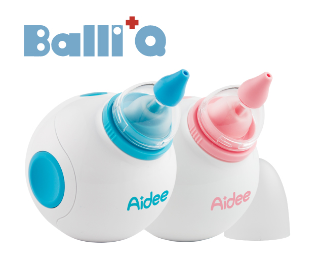 電動鼻水吸引器 BalliQ（バリキュー）